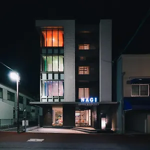 Nagi And Lounge Hiroshima